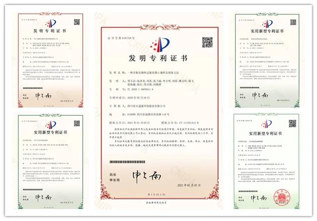 1645170215698714.jpg 微信图片_20220218154124.jpg